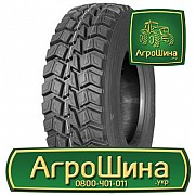 Грузовая шина Fullrun TB709 315/80 R22.5 154/151L PR18 Киев