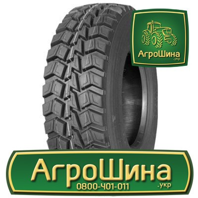 Грузовая шина Fullrun TB709 315/80 R22.5 154/151L PR18 Киев - изображение 1
