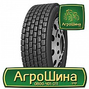 Грузовая шина Gold Partner GP712 11 R22.5 148/145M PR18 Киев