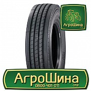 Грузовая шина Goodride CR966 295/60 R22.5 150/147L Киев