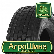 Грузовая шина Jilutong LH688 315/80 R22.5 156/153L Киев