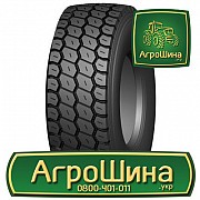 Грузовая шина Long March LM539F 445/65 R22.5 Київ
