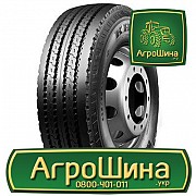 Грузовая шина Marshal KRS24 385/65 R22.5 160K Киев