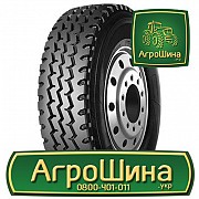 Грузовая шина Neoterra NT155 315/80 R22.5 157/154K Киев