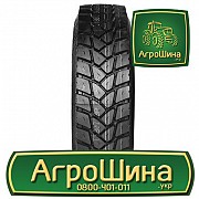 Грузовая шина Neoterra NT699 315/80 R22.5 157/154L Киев