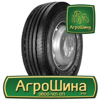 Грузовая шина Nordexx NSR 1000 315/80 R22.5 157/154L PR20 Киев - изображение 1