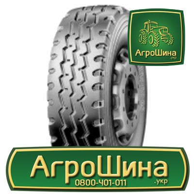 Грузовая шина Pirelli AP 05 385/65 R22.5 160K/158L Київ - изображение 1