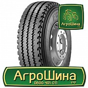 Грузовая шина Pirelli FG 88 315/80 R22.5 156/150K Киев