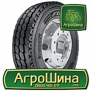 Грузовая шина Pirelli FG:01 295/80 R22.5 152/148L Київ