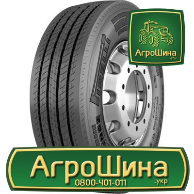 Грузовая шина Pirelli FH:01 Energy 295/60 R22.5 150/147L Київ - изображение 1
