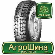 Грузовая шина Pirelli TG 88 13 R22.5 156/150K Київ