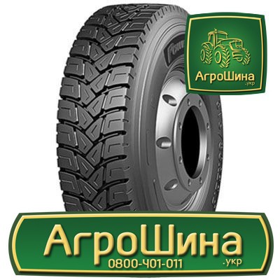 Грузовая шина Powertrac Power Perform 315/80 R22.5 156/150M PR20 Киев - изображение 1