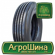 Грузовая шина Powertrac Power Steerer 295/75 R22.5 146/143M Киев