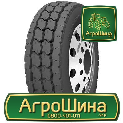 Грузовая шина Roadshine RS611 275/70 R22.5 148/145K PR16 Київ - изображение 1