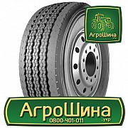 Грузовая шина Roadshine RS631A+ 385/65 R22.5 160K PR20 Киев