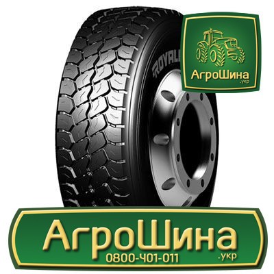 Грузовая шина Royal Black RT605 (пицепная) 385/65 R22.5 160L PR20 Київ - изображение 1