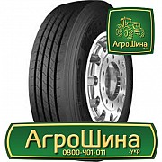Грузовая шина Starmaxx GH110 315/80 R22.5 154/150M Київ