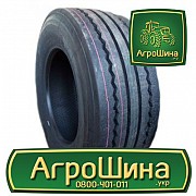 Грузовая шина Sunfull STL311 385/55 R22.5 160K PR20 Киев