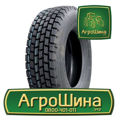 Грузовая шина Taitong HS202 315/70 R22.5 154/150M PR20 Київ - изображение 1