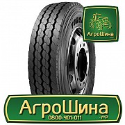 Грузовая шина Torque FAR515 275/70 R22.5 148/145M PR16 Киев