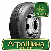 Грузовая шина Torque TQ111 255/70 R22.5 140/137L PR16 Киев