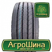 Грузовая шина Zermatt ZJA88 385/65 R22.5 164K Київ