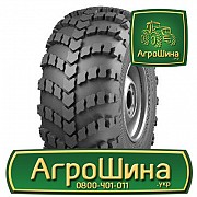 Грузовая шина Волтаир ВИ-3 1300/530 R533 156F Киев
