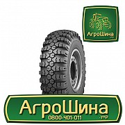 Грузовая шина Днепрошина О-47 1100/400 R533 145G Київ
