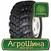 Грузовая шина Кама Кама-410 1300/530 R533 156F PR12 Киев