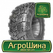 Грузовая шина Росава ВИ-3 1300/530 R533 156F PR12 Киев