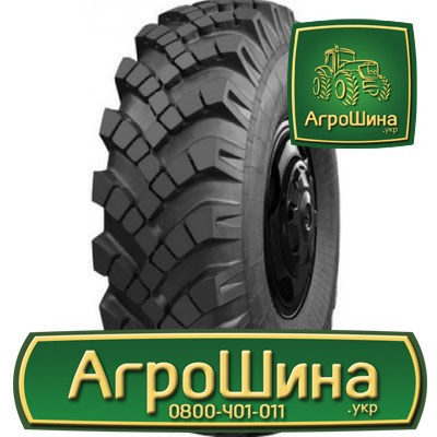Грузовая шина Росава ИД-370 1350/550 R533 160G Киев - изображение 1