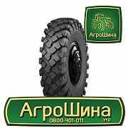 Грузовая шина Armforce M-2 1500/600 R635 PR14 Киев