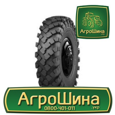 Грузовая шина Armforce M-2 1500/600 R635 PR14 Киев - изображение 1