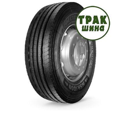 315/80R22.5 Nordexx NSR 1000 Киев - изображение 1