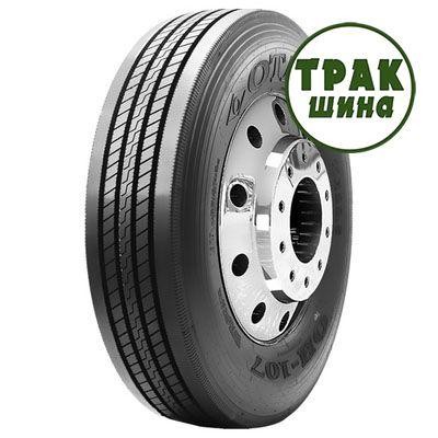 295/60R22.5 Otani OH-107 Киев - изображение 1