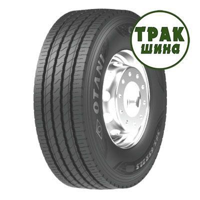 Грузовая шина Otani OH-119 (рулевая) 385/65R22.5 160K Киев - изображение 1