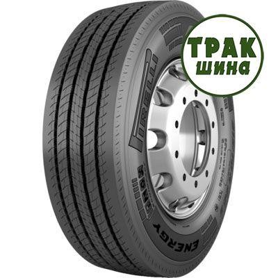 Грузовая шина Pirelli FH:01 Energy (рулевая) 385/65R22.5 160K Киев - изображение 1