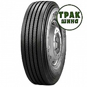 Грузовая шина Pirelli FR 25 PLUS (рулевая) 315/80R22.5 156/150L Киев
