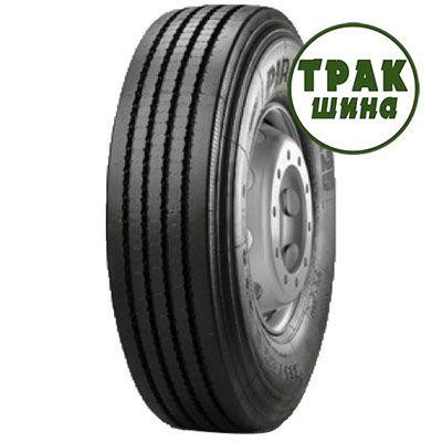 Грузовая шина Pirelli FR 25 PLUS (рулевая) 315/80R22.5 156/150L Киев - изображение 1