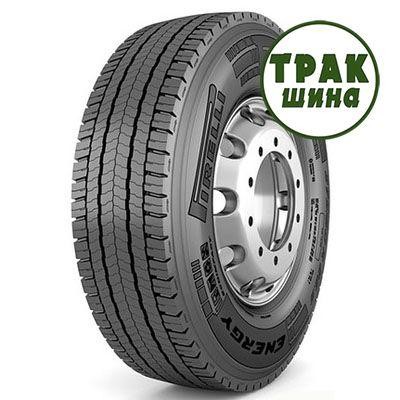 Грузовая шина Pirelli TH 01 Energy (ведущая) 315/70R22.5 154/150L Киев - изображение 1