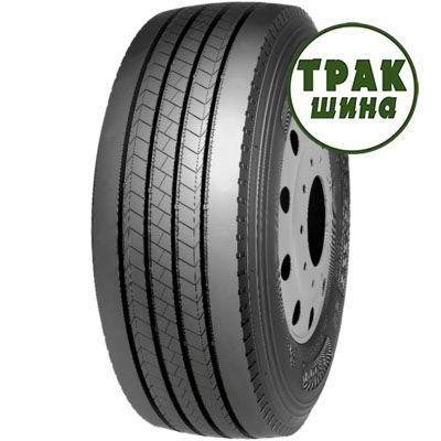 385/55R22.5 Roadx DX670 Киев - изображение 1