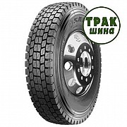 Грузовая шина Sailun SDR1 (ведущая) 315/70R22.5 154/150L PR18 Киев
