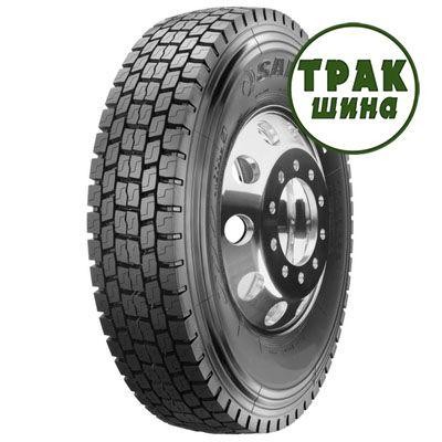 Грузовая шина Sailun SDR1 (ведущая) 315/70R22.5 154/150L PR18 Киев - изображение 1