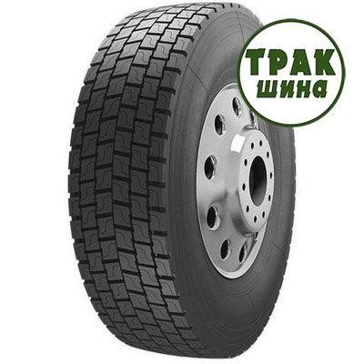 315/70R22.5 Satoya SD-062 Київ - изображение 1