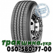 315/70R22.5 Sava Avant A5 Киев
