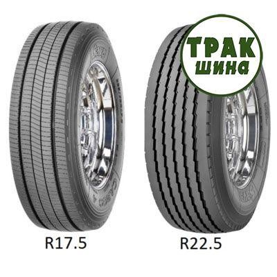 Грузовая шина Sava Cargo 4 (прицепная) 385/65R22.5 164K Киев - изображение 1