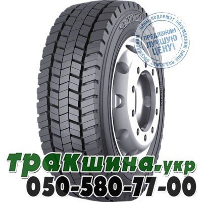 315/80R22.5 Sava Orjak O5 Киев - изображение 1