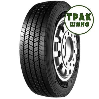 275/70R22.5 Starmaxx GUW550 Киев - изображение 1