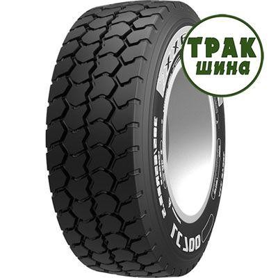 Грузовая шина Starmaxx LCW710 (прицепная) 385/65R22.5 160K Киев - изображение 1
