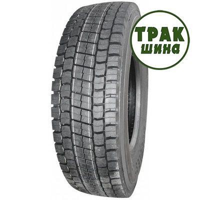 295/80R22.5 Supercargo SC329 Киев - изображение 1
